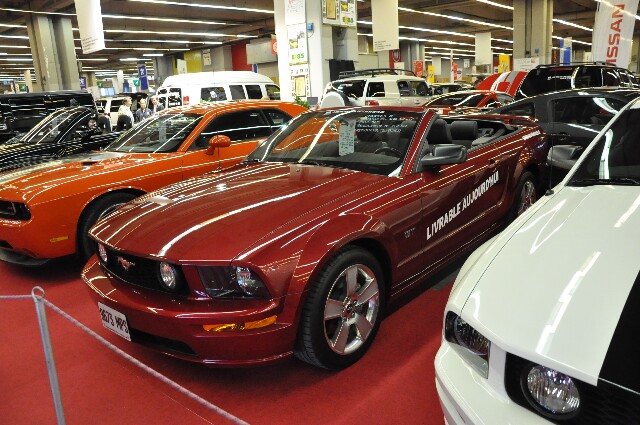 min 2008 10 13 salon auto 278